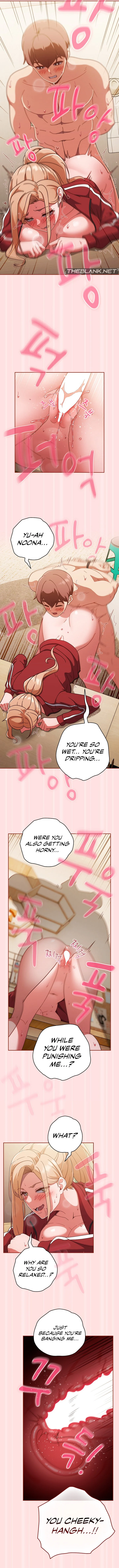 A Sweet Part Time Job chapter 22 page 6