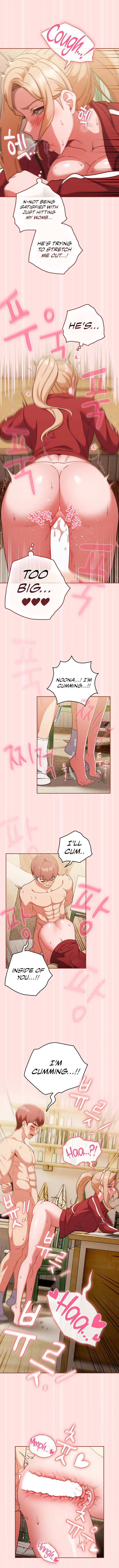 A Sweet Part Time Job chapter 22 page 7
