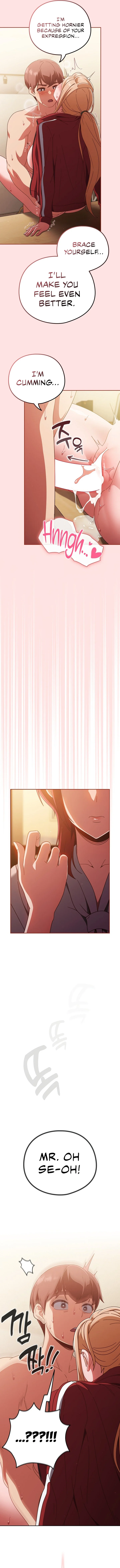 A Sweet Part Time Job chapter 23 page 3