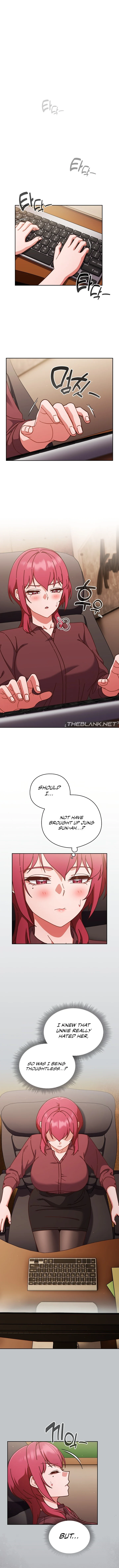 A Sweet Part Time Job chapter 31 page 2
