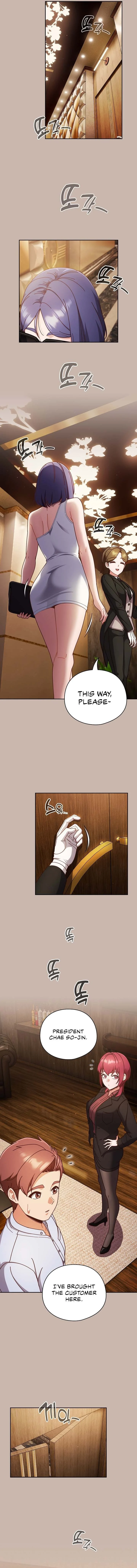 A Sweet Part Time Job chapter 34 page 5