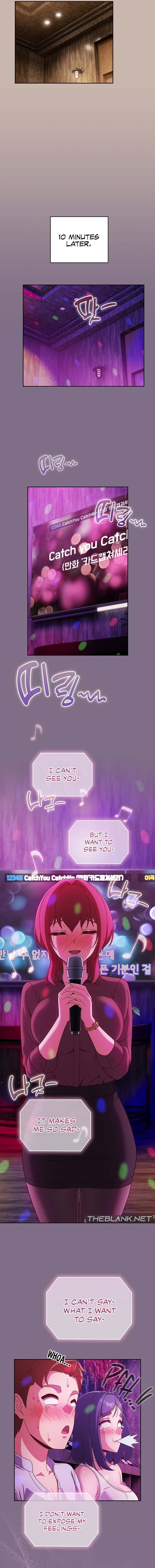 A Sweet Part Time Job chapter 35 page 8