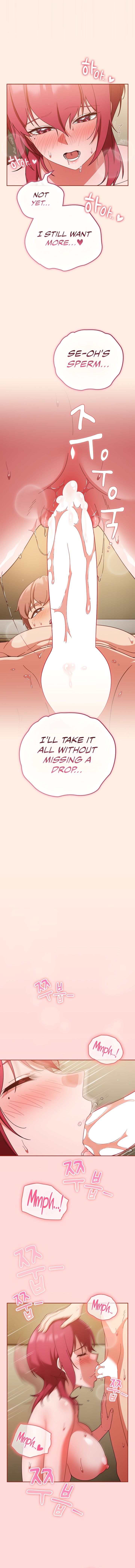 A Sweet Part Time Job chapter 43 page 9