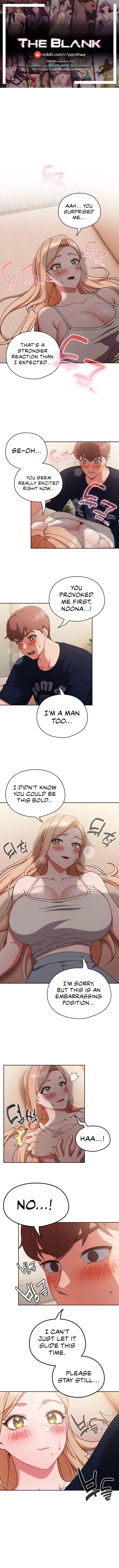 A Sweet Part Time Job chapter 7 page 1