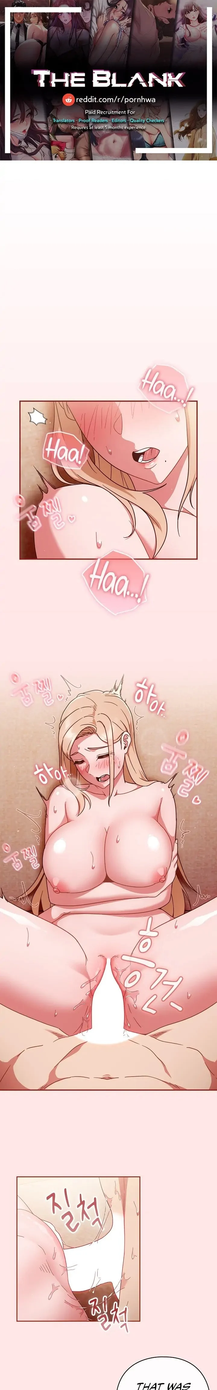 A Sweet Part Time Job chapter 9 page 1