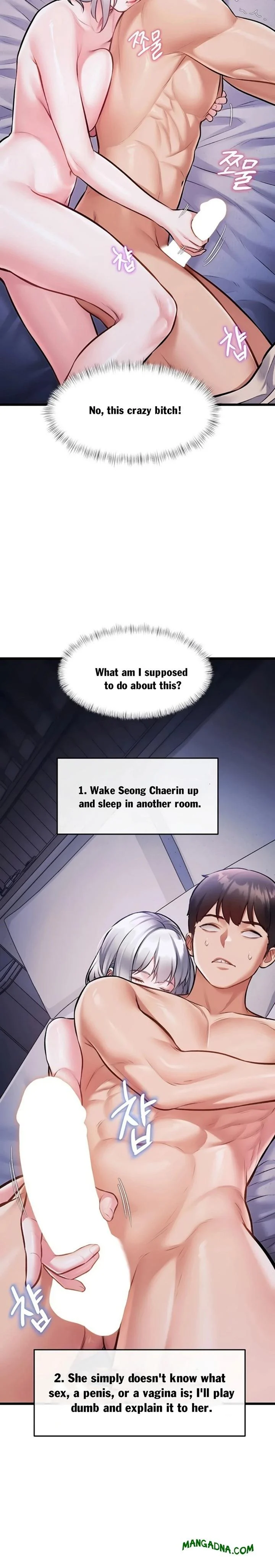 A Theme For Every Building chapter 46 page 16