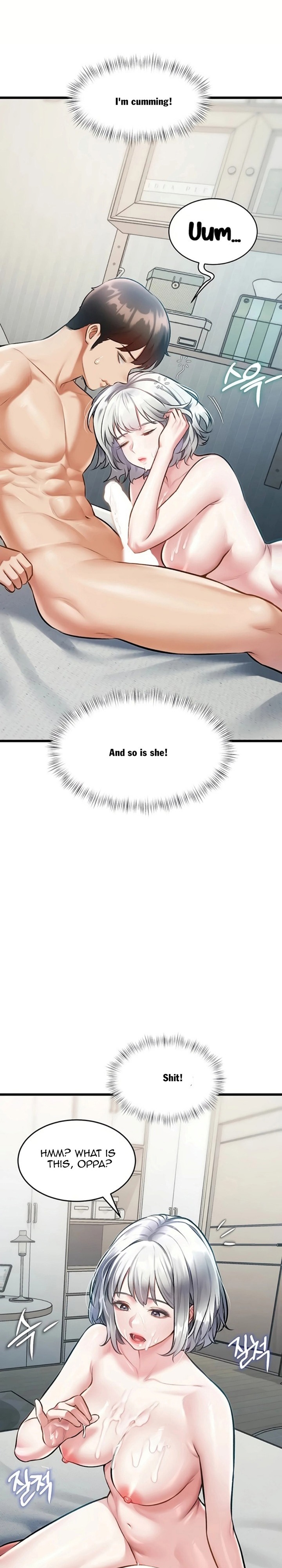 A Theme For Every Building chapter 46 page 23