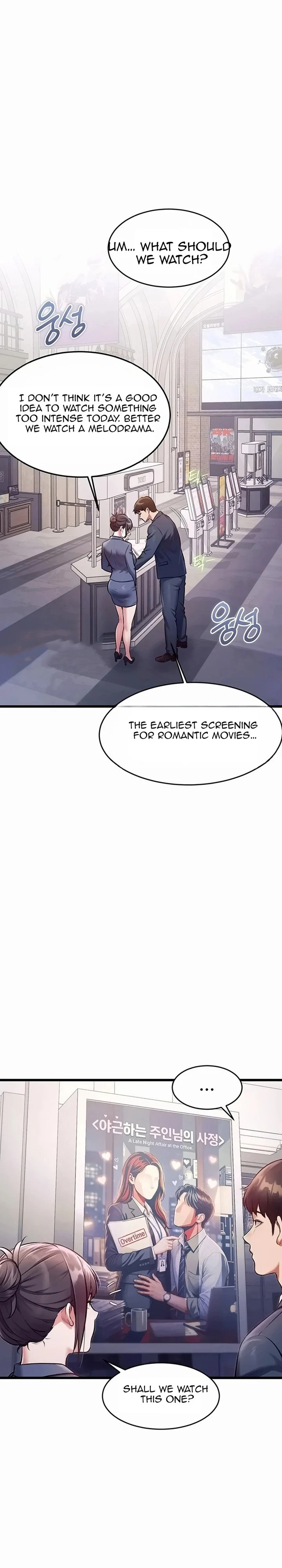 A Theme For Every Building chapter 55 page 6