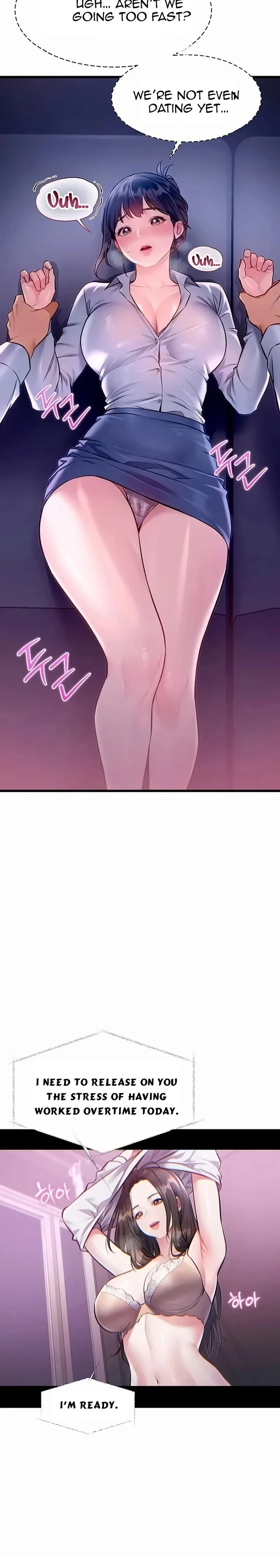 A Theme For Every Building chapter 55 page 18
