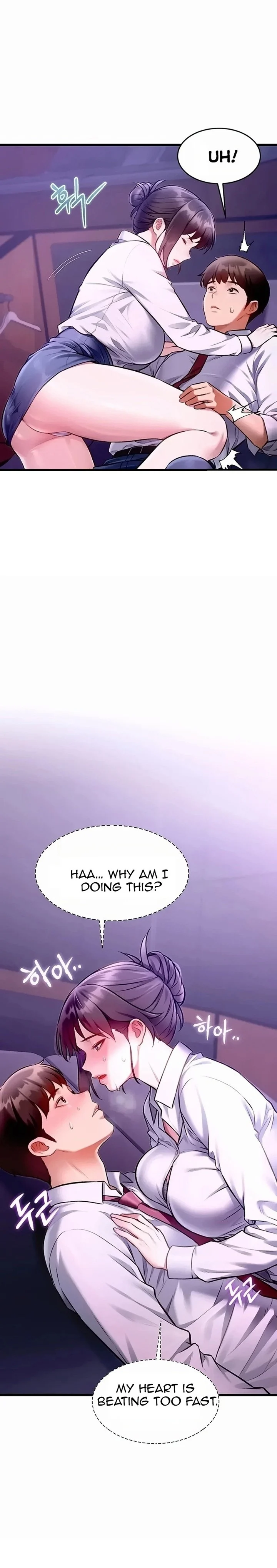 A Theme For Every Building chapter 55 page 19