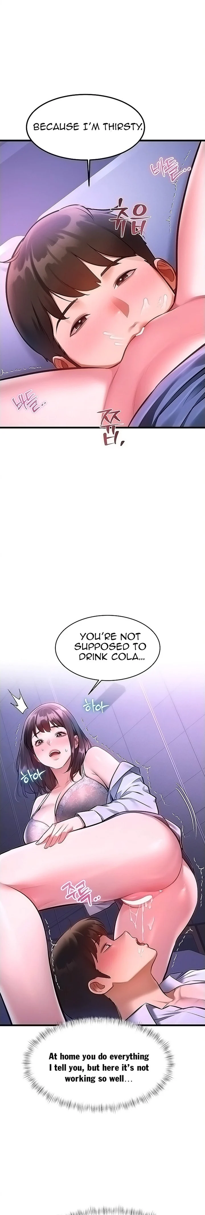 A Theme For Every Building chapter 56 page 5