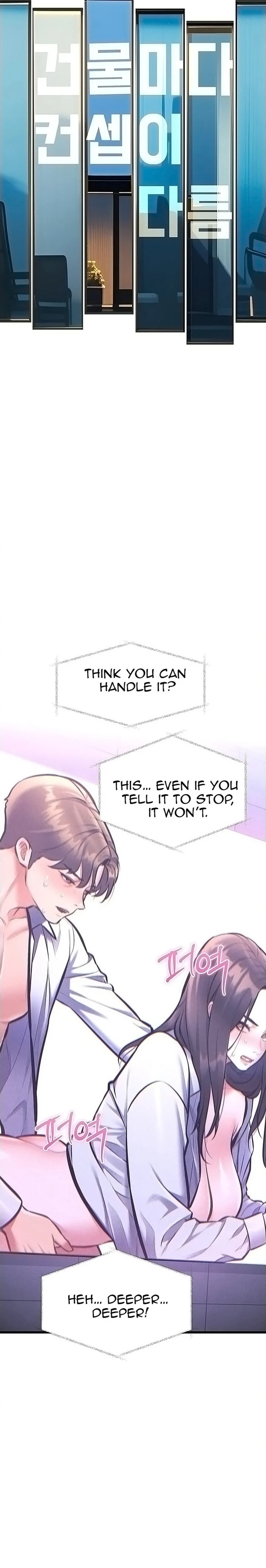 A Theme For Every Building chapter 56 page 15