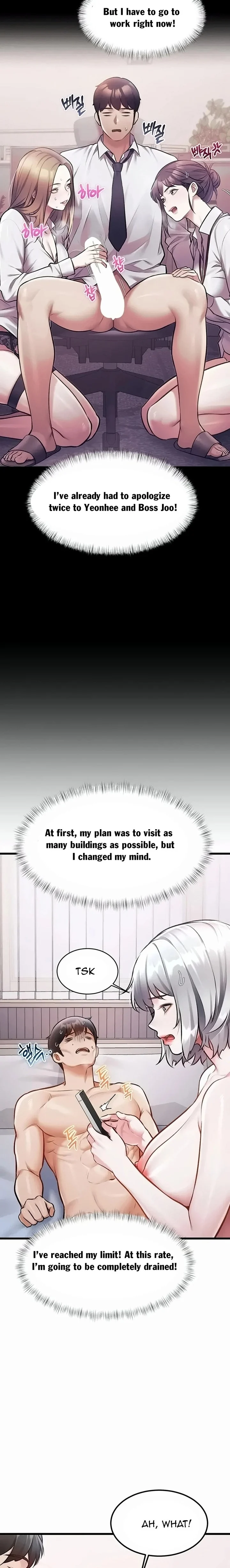 A Theme For Every Building chapter 57 page 19