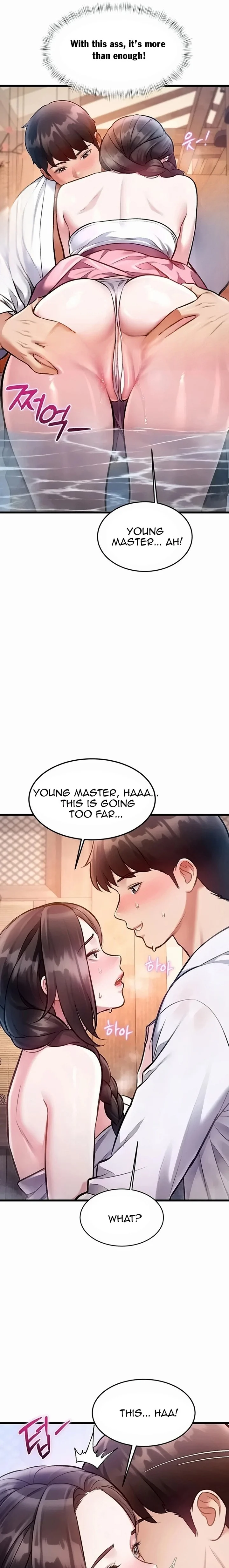 A Theme For Every Building chapter 59 page 17