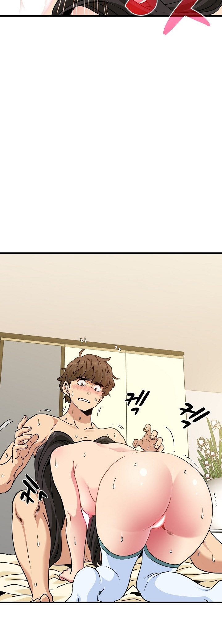 A Turning Point chapter 10 page 45