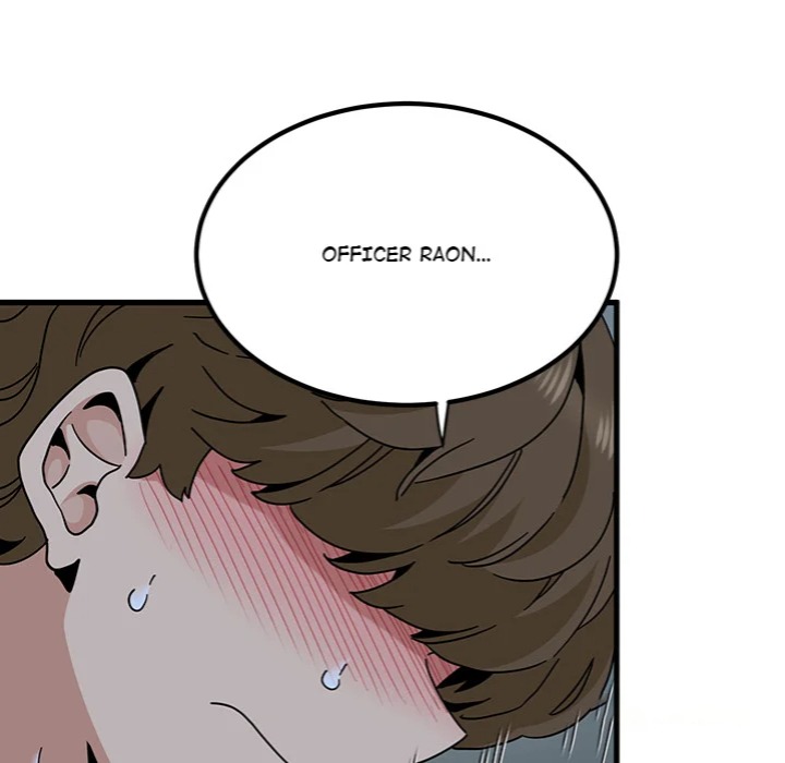 A Turning Point chapter 103 page 12