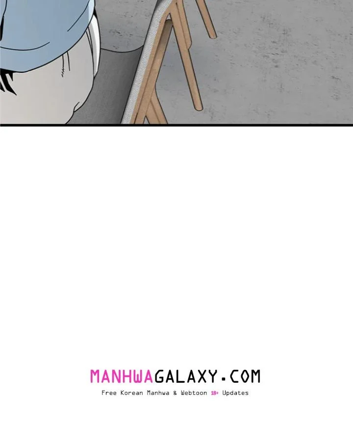 A Turning Point chapter 104 page 6