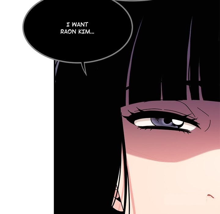 A Turning Point chapter 118 page 147