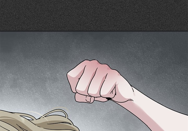A Turning Point chapter 121 page 2