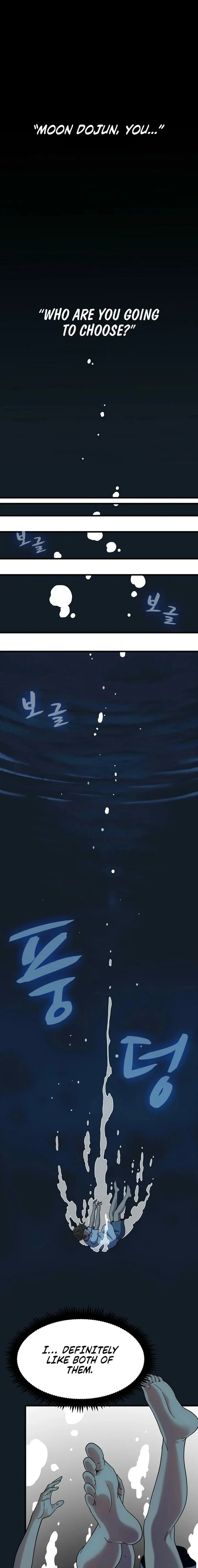 A Turning Point chapter 126 page 1