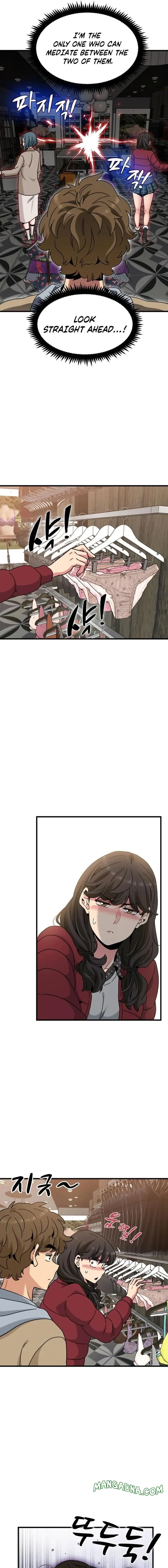 A Turning Point chapter 128 page 7