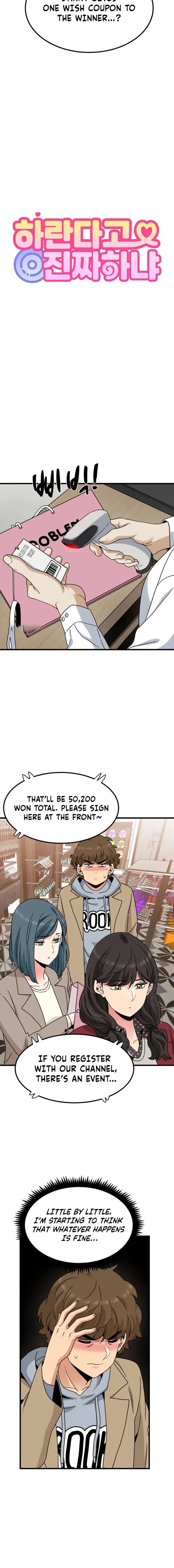 A Turning Point chapter 130 page 6
