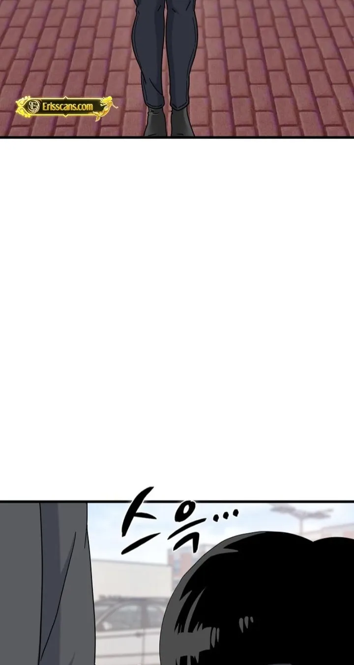 A Turning Point chapter 137 page 13