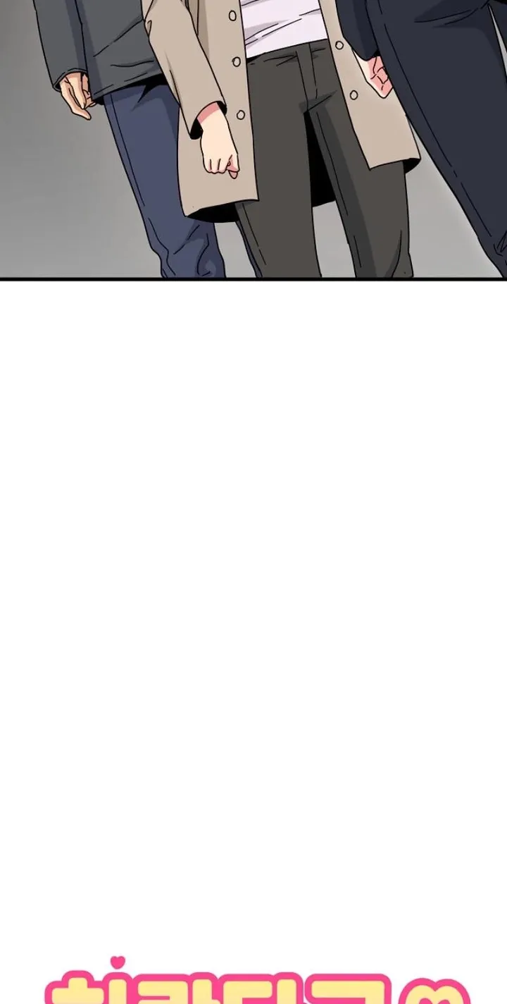 A Turning Point chapter 137 page 24