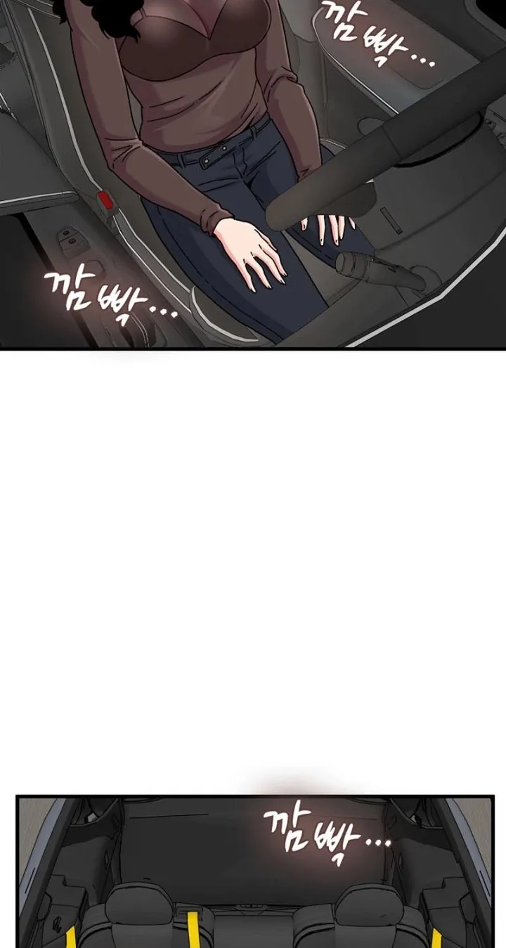A Turning Point chapter 137 page 78