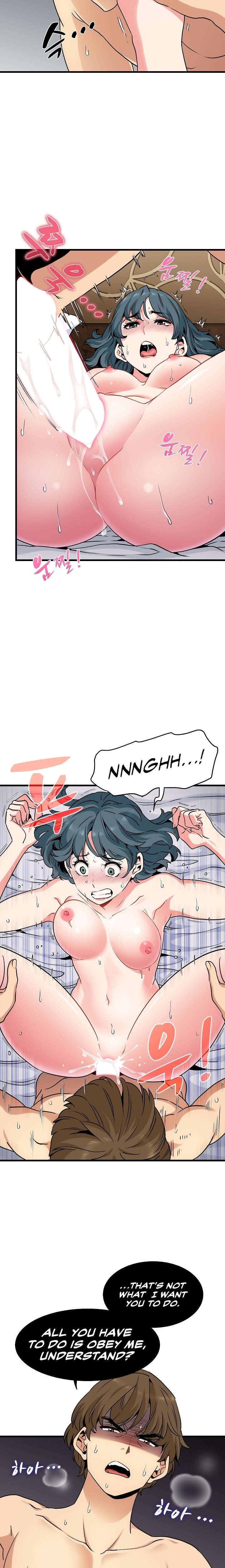 A Turning Point chapter 18 page 3