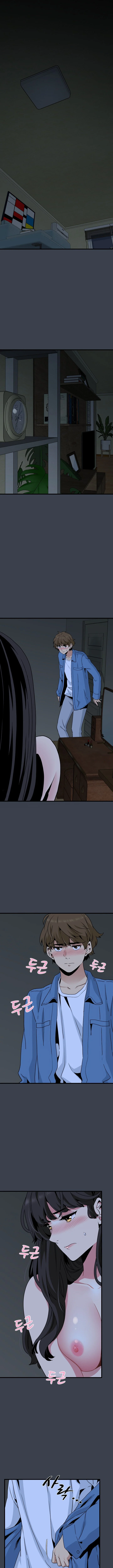 A Turning Point chapter 34 page 1