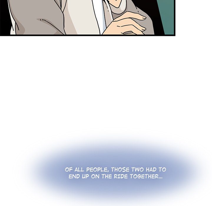 A Turning Point chapter 82 page 7