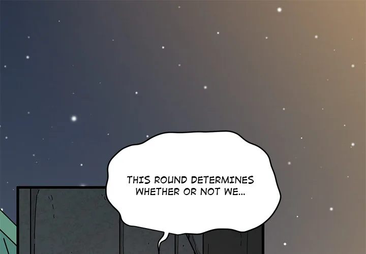 A Turning Point chapter 88 page 1