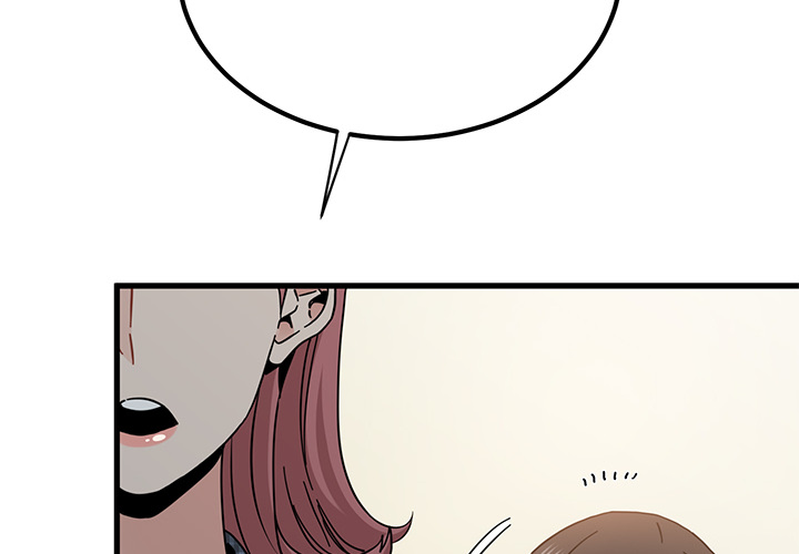 A Turning Point chapter 96 page 2