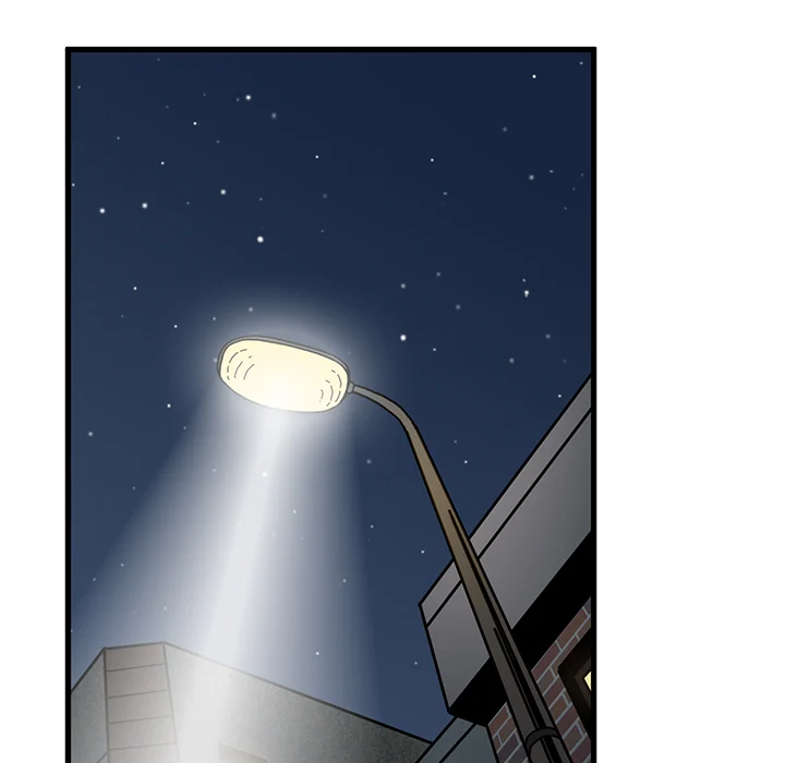 A Turning Point chapter 96 page 42