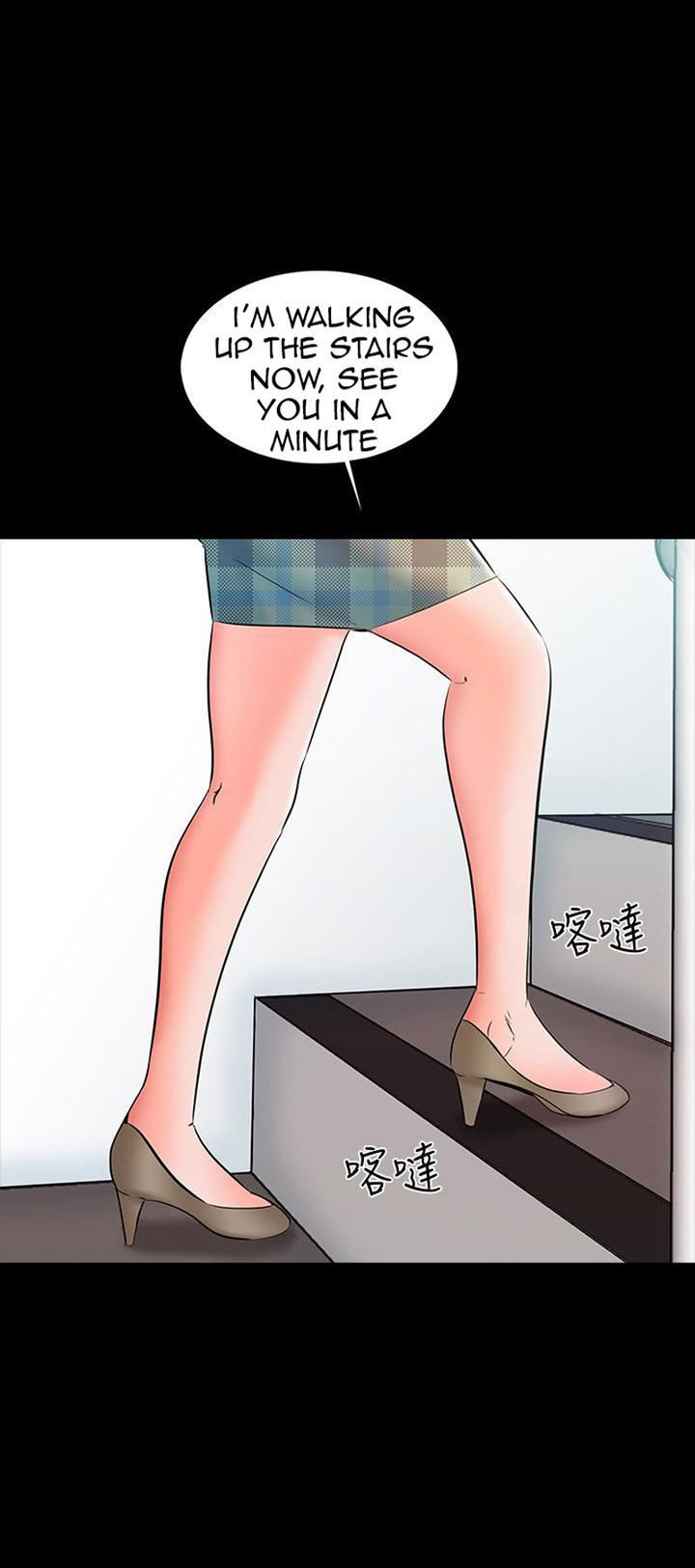 A Tutor chapter 13 page 59