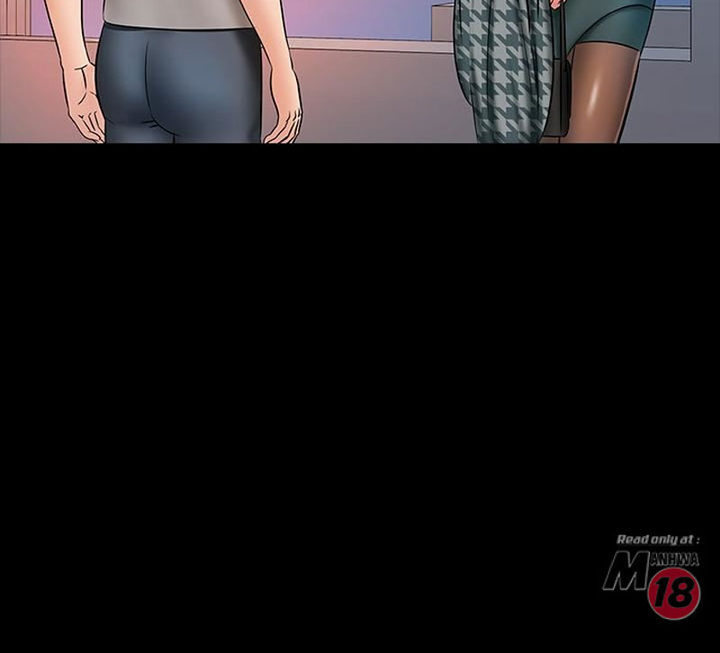 A Tutor chapter 14 page 72