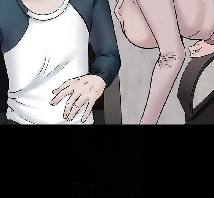 A Tutor chapter 15 page 18