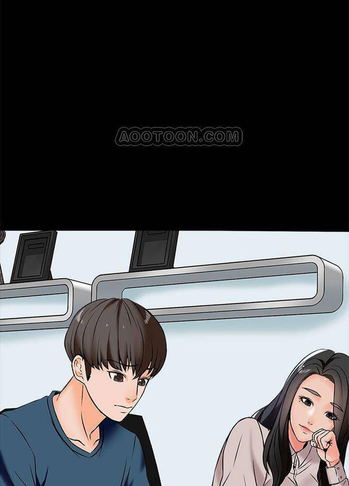 A Tutor chapter 15 page 44
