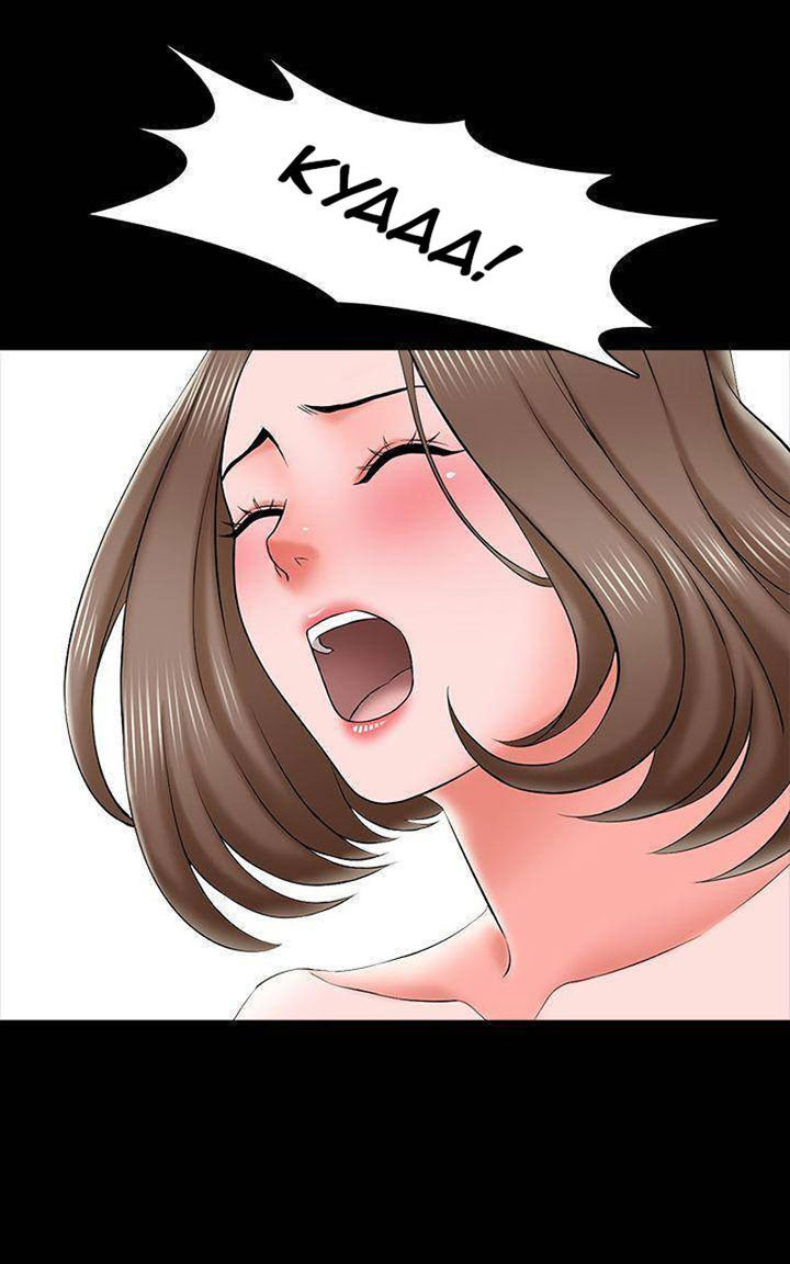A Tutor chapter 20 page 79