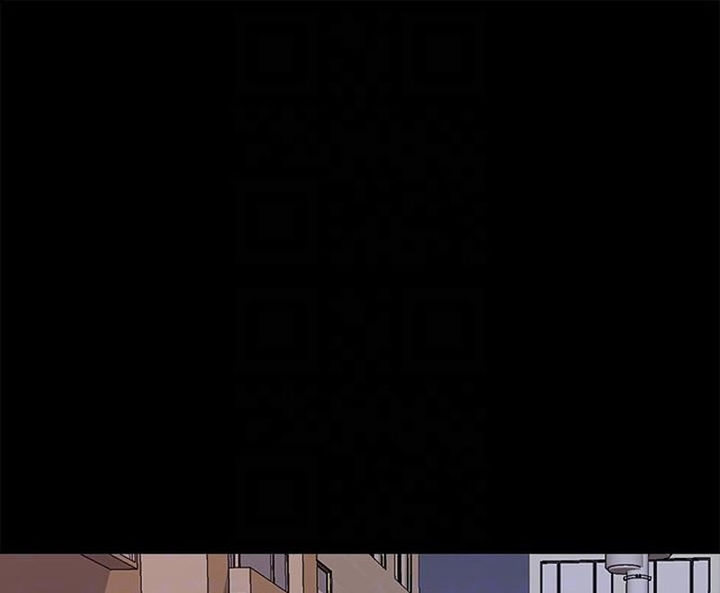A Tutor chapter 21 page 43