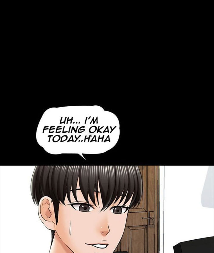 A Tutor chapter 22 page 15