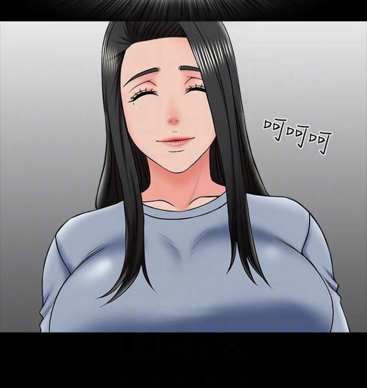 A Tutor chapter 22 page 30