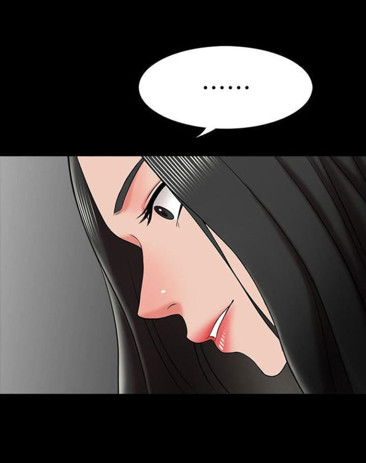 A Tutor chapter 22 page 39