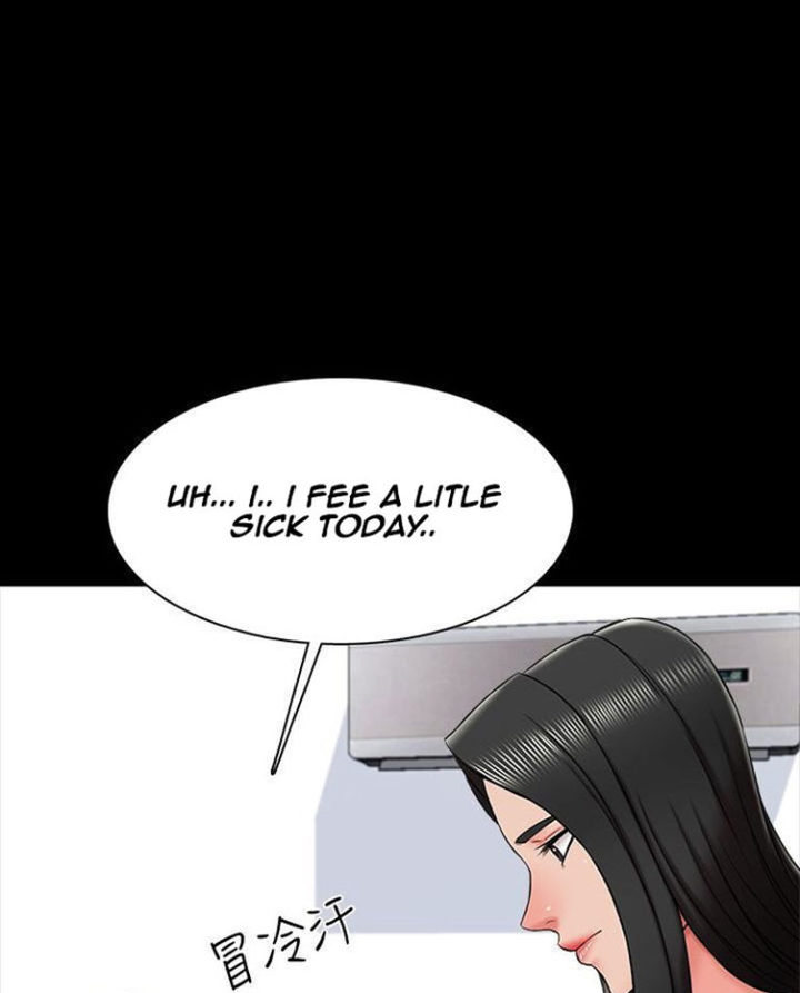 A Tutor chapter 22 page 60