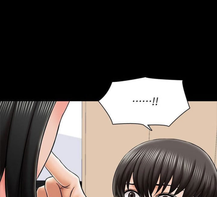 A Tutor chapter 22 page 143
