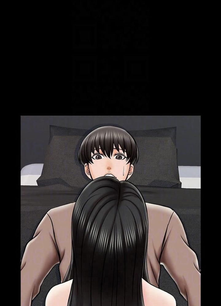 A Tutor chapter 23 page 23