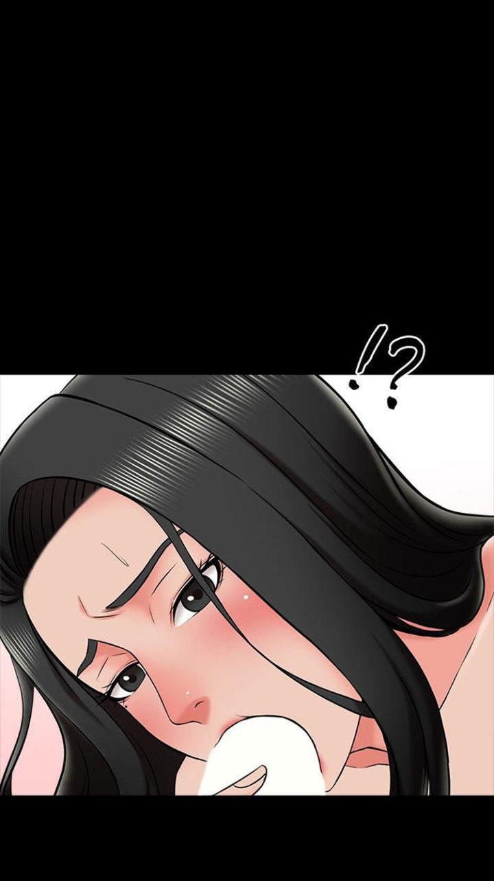 A Tutor chapter 23 page 44
