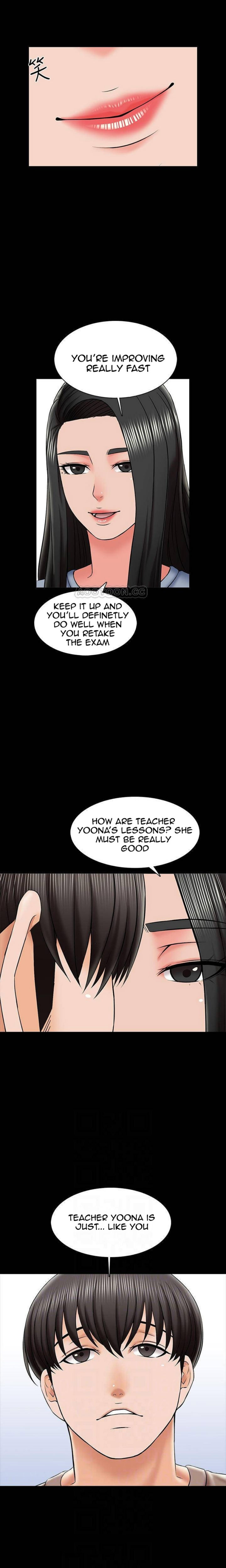 A Tutor chapter 24 page 5