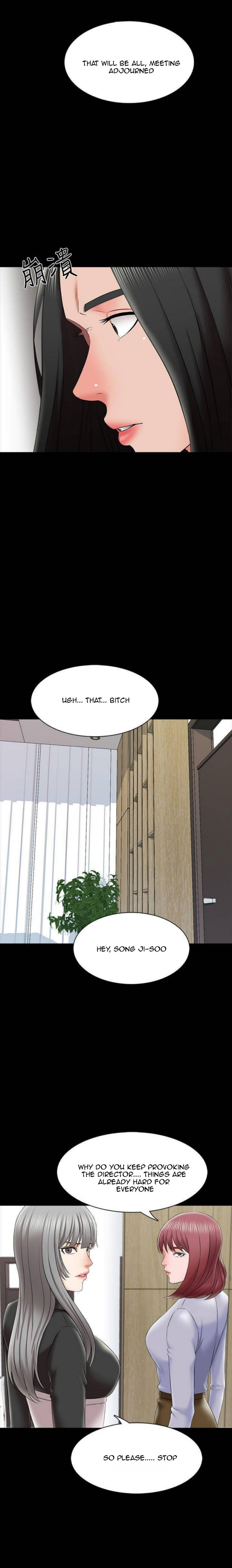 A Tutor chapter 26 page 22
